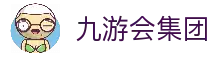 九游会·J9-官方网站|真人游戏第一品牌